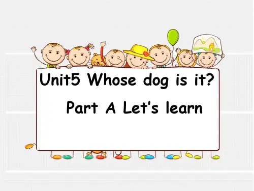 五年级英语下册课件-Unit 5 Whose dog is it(14)-人教PEP版