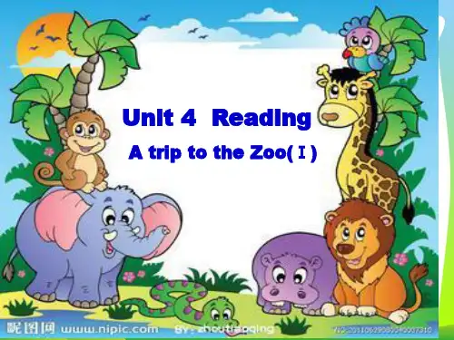 牛津译林版七年级英语下册Unit 4 Reading1公开课课件
