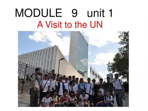 module9_unit1_A_visit_to_the_UN