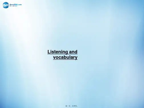 高中英语 M2 Listening and vocabulary课件 外研版选修6