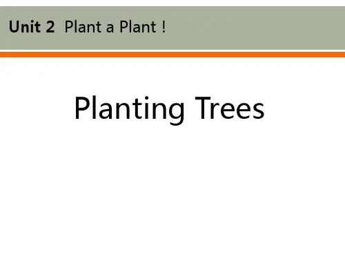 《Planting Trees》PPT优秀课件-冀教版八年级英语下册