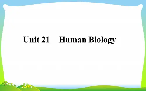 年高考英语北师大版全程复习方略课件：选修7 Unit+21 Human+Biology