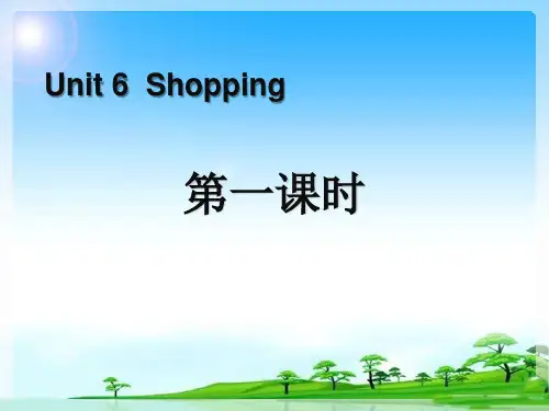人教版四年级英语下册《Shopping》PPT课件(6篇)