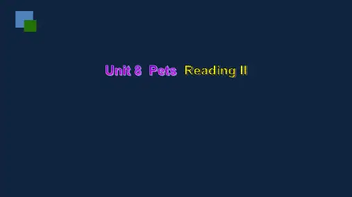 Unit8+Reading2 牛津译林版英语七年级年级下册