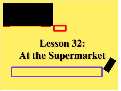冀教版七年级上册Lesson32Atthesupermarket