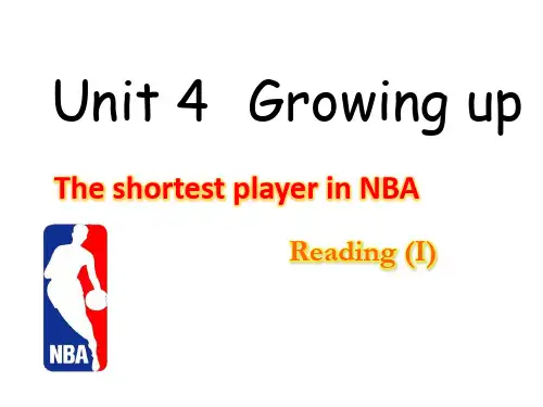 牛津译林版九年级英语上册 Unit 4 Growing up Reading 1(共19张PPT)