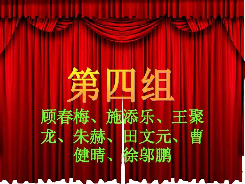 梳棉机1