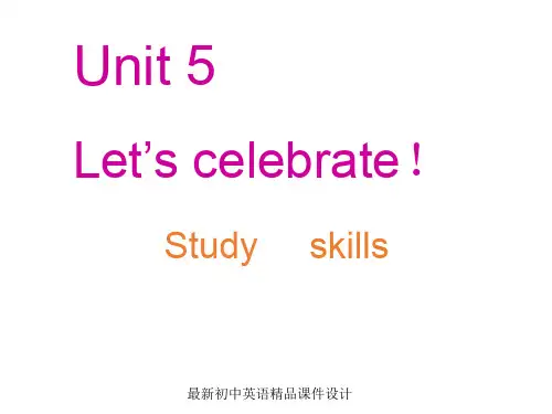 最新牛津译林版七年级英语上册 Unit 5《Let’s celebrate study skills》课件2 