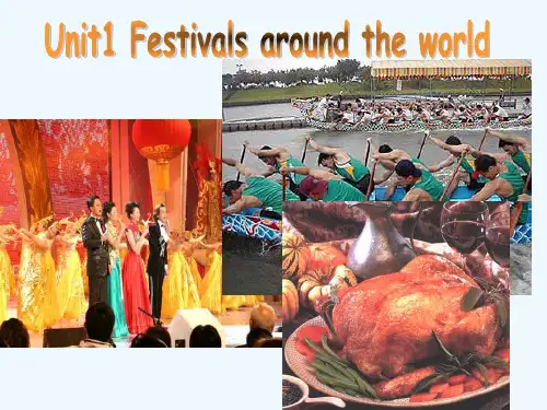 Festivals and Celebrations阅读课教学课件 PPT