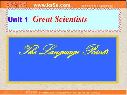 英语：Unit 1《Great Scientists》课件(新人教版必修5)