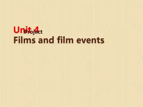高中英语选修8-unit4-films-and-film-events-project课件(译林牛津版)