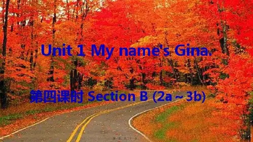 七年级英语上册 unit 1 my name's gina第四课时课件_1