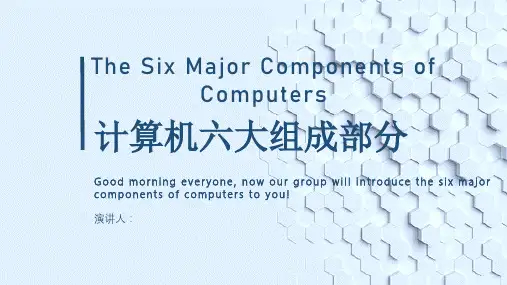 英语小组ppt演示文稿