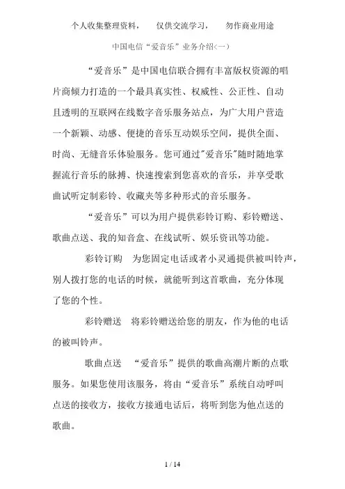 2007年高考历史试题及参考答案海南卷