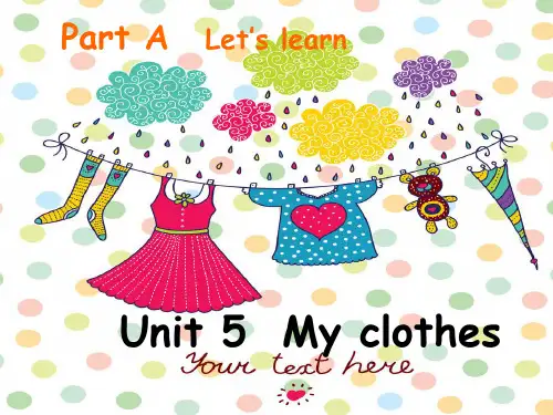 新pep四年级下册unit5_my_clothes A Let's talk课件