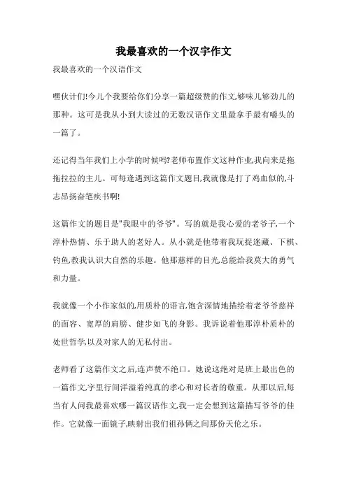 高压灭菌消毒登记表