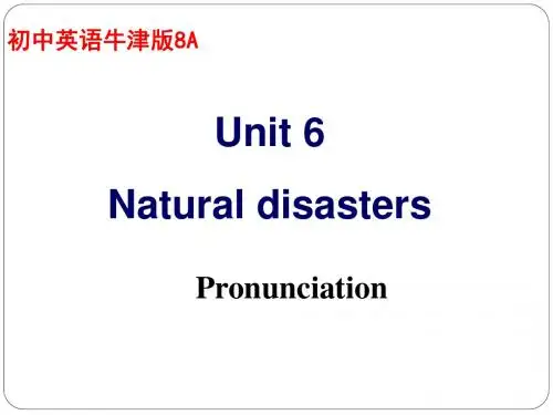 英语教学课件系列 Natural disasters 自然灾害 发音 Pronunciation