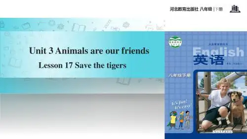 初中冀教版英语八年级下册【教学课件】Unit 3 Lesson 17