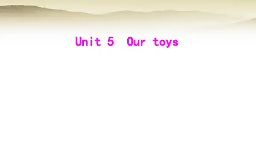 粤教沪外教版小学英语三年级上册Un Lesson1 Welcometo the toy shop课件
