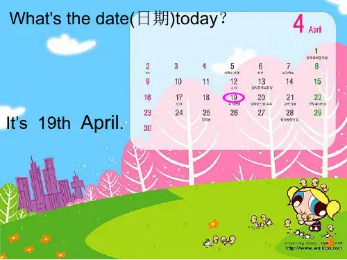 沪教牛津版五年级下册英语Module 3 Unit 7 Open dayPeriod 1课件
