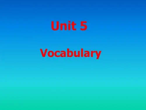 英语：Unit-5.4《Vocabulary》课件(译林牛津版八年级下)