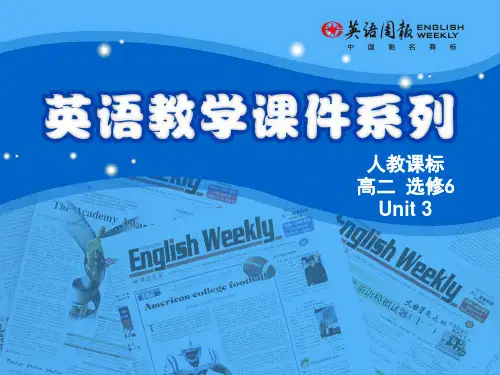 Grammar it的用法
