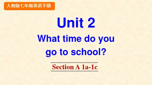 2020春人教版英语初中七年级下册-Unit 2 Section A 1a-1c-优秀教学课件