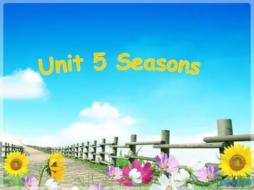 新牛津译林苏教版四年级英语下册Unit5 Seasons第三课时优质公开课课件