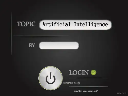 人工智能 专业英语