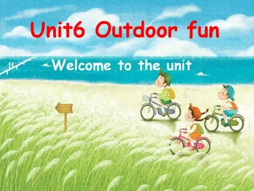 最新牛津译林版七年级英语下册Unit6 Welcome to the unit课件