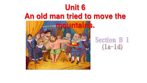 Unit 6 Section B 1a--1e  八年级英语下册单元同步精品课件(人教版)