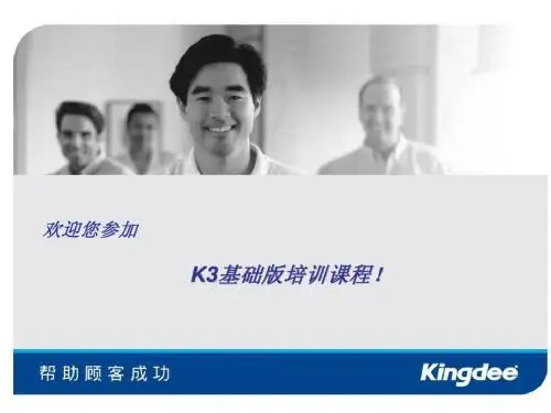 k3初始化篇