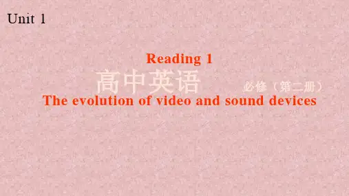 2020-2021学年 江苏地区高中英语高一必修第二册 第三单元 Reading1 课件