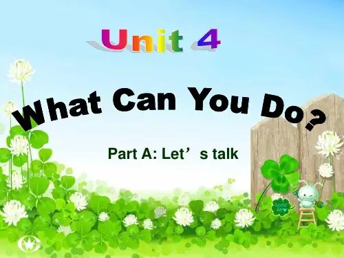 五年级上册课本Unit4 A Let's talk