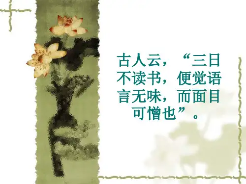 书籍装帧中的封面设计