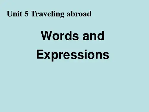 人教英语选修7Unit5 Words and Expressions(共37张PPT)