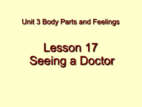 2019年冀教版七年级英语上册  Unit 3 Lesson 17 《Seeing a Doctor》共18张PPT语文