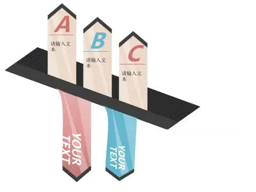 151页国外创意精美绝伦PPT图表-3