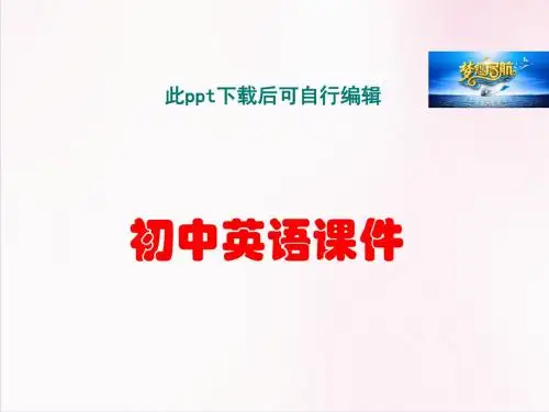初中英语  七年级英语下册 Module 3 Making plans Unit 3 Language in use课件