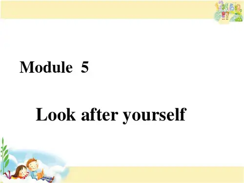 外研版英语九年级下册 Module 5 Look after yourself