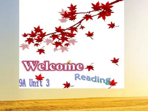 牛津译林版英语9A Unit 3 Reading I