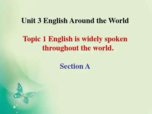 最新仁爱版英语九年级上册Unit 3 Topic 1 Section A课件