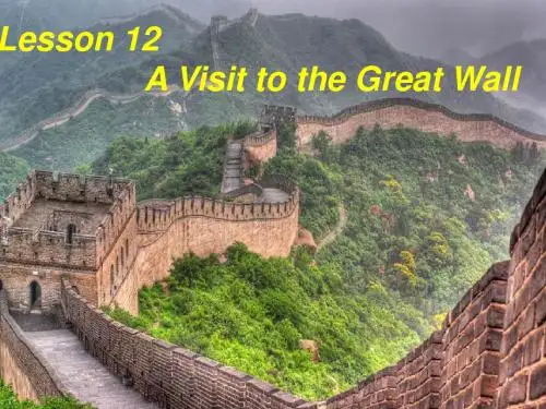 五年级英语下册Unit2InBeijingLesson12《AvisittotheGreatWall》 优秀课件4(新版)冀教版(三起)