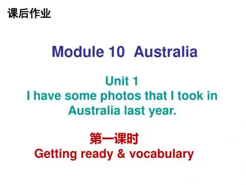 2018年秋九年级英语(外研版)上册课后作业课件：Module 10(共37张PPT)