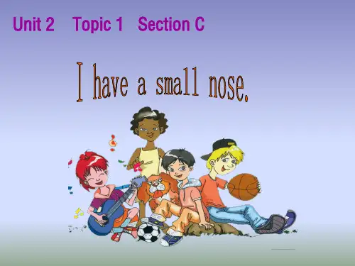 仁爱版七年级英语上册 Unit 2 Topic 1 Section C 课件(共20张PPT)