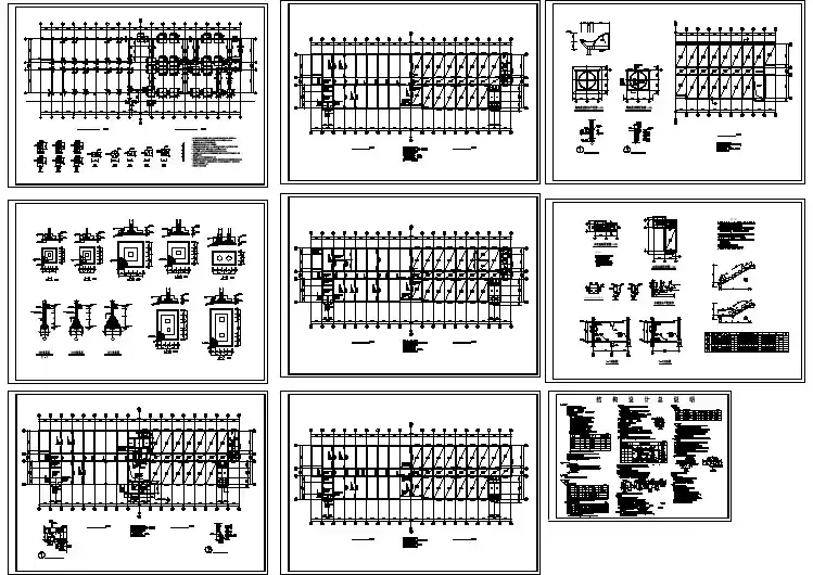 某市新建综合楼建筑cad平面详图