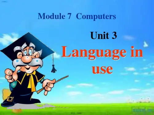 2013年新外研版七年级英语上册Module-7-Unit-3