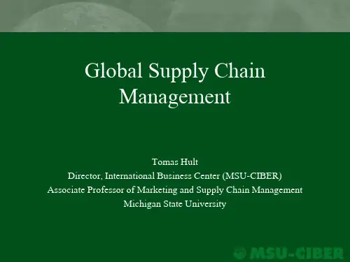 全球供应链管理 Global Supply Chain Management