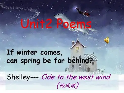 Unit2_Poems(Warming_up_and_reading)