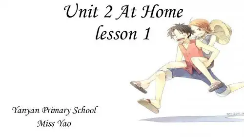 重大版英语五年级下册Unit 2《At home》ppt课件4